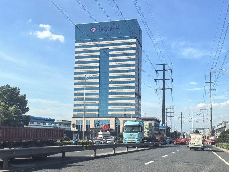 无锡华友特钢展厅：特钢应用新场景模型