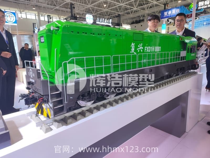 FXD1H复兴号机车模型 (1).jpg