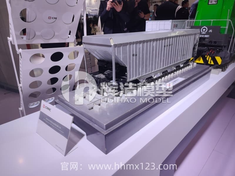 KM98煤炭漏斗车模型 (2).jpg