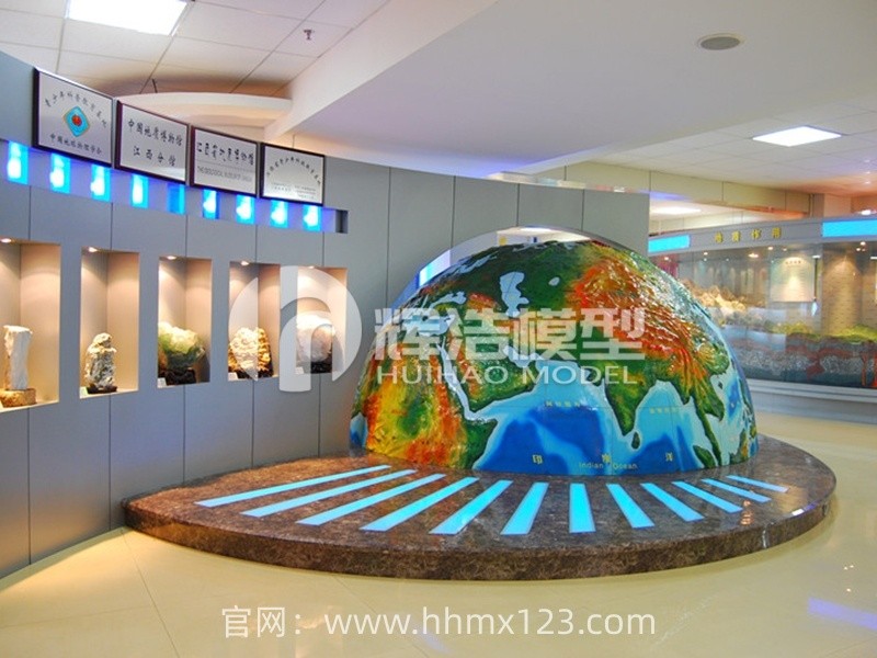 江西省地质博物馆：打造地质科普教育新标杆