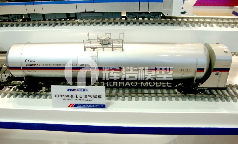 GY95SK液化石油气罐车模型.JPG