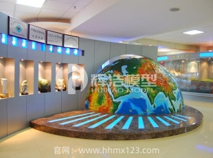 江西省地质博物馆：打造地质科普教育新标杆