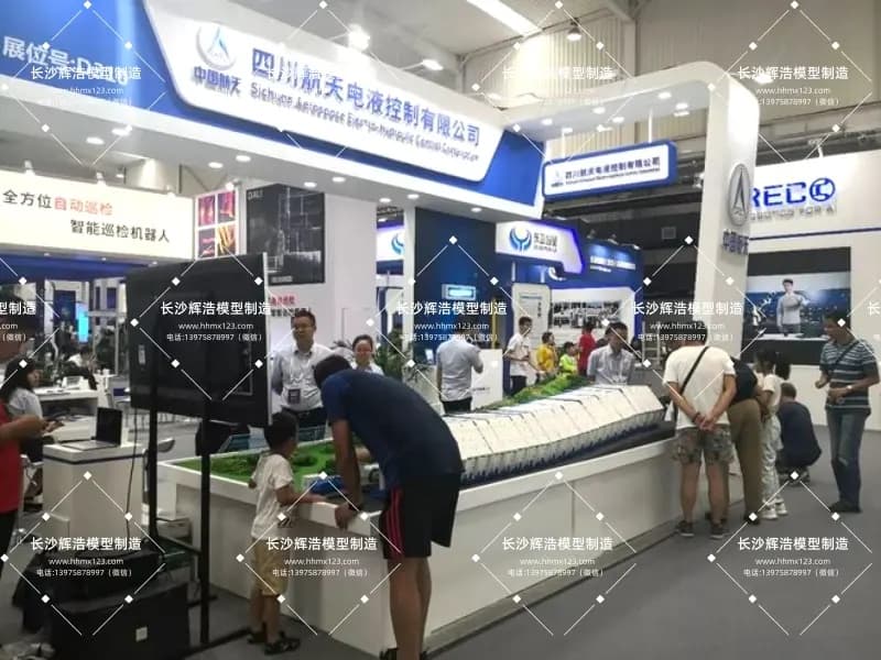 “煤矿综采成套设备及智能化开采”全景沙盘 (4).jpg