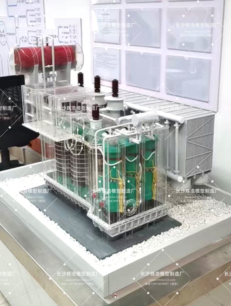 宁德核电站厂用变压器培训模型：1/10缩放制作