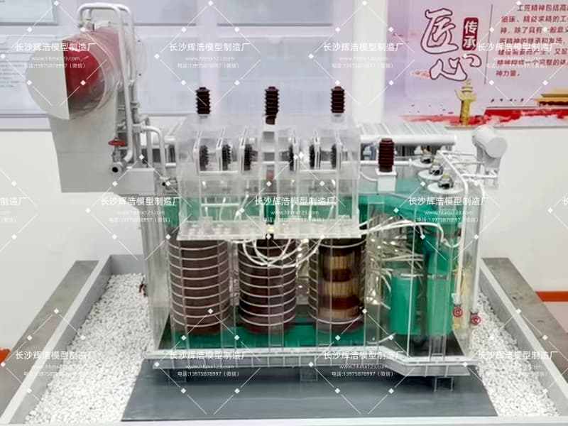 微信图片_20230212134940.jpg