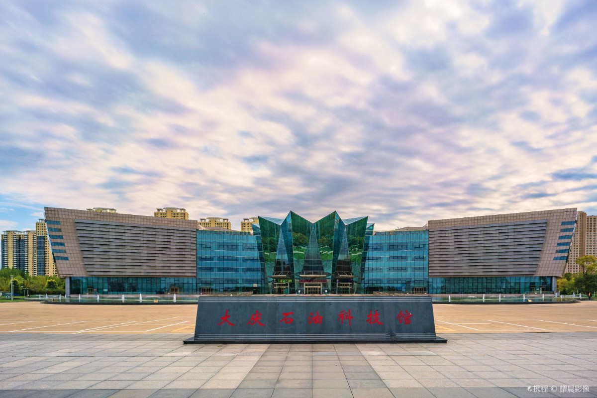 大庆石油科技馆78套仿真模型项目全景纪实