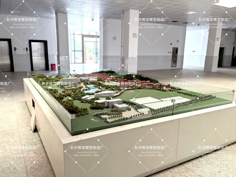 长沙唯上科技学校招生沙盘模型：教育场景展示​