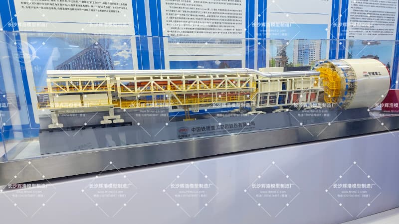 泥水平衡式盾构机模型 (3).jpg