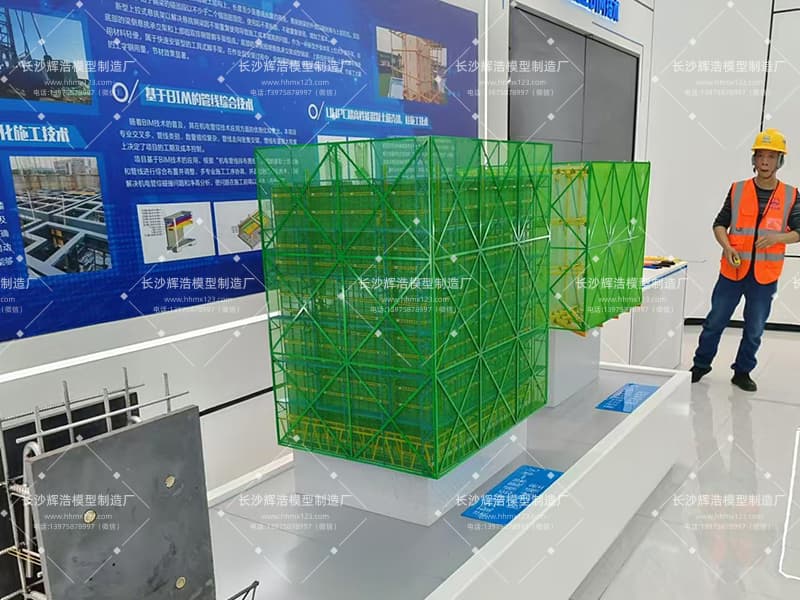精工筑模！中铁五局广州项目喜获两套核心施工技术模型