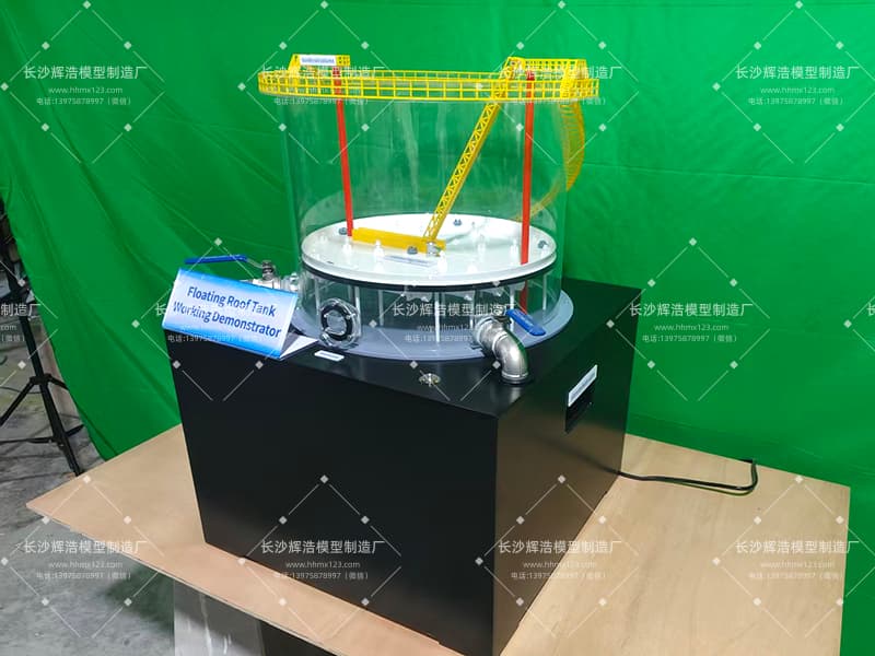 浮顶罐工作演示模型 (5).jpg