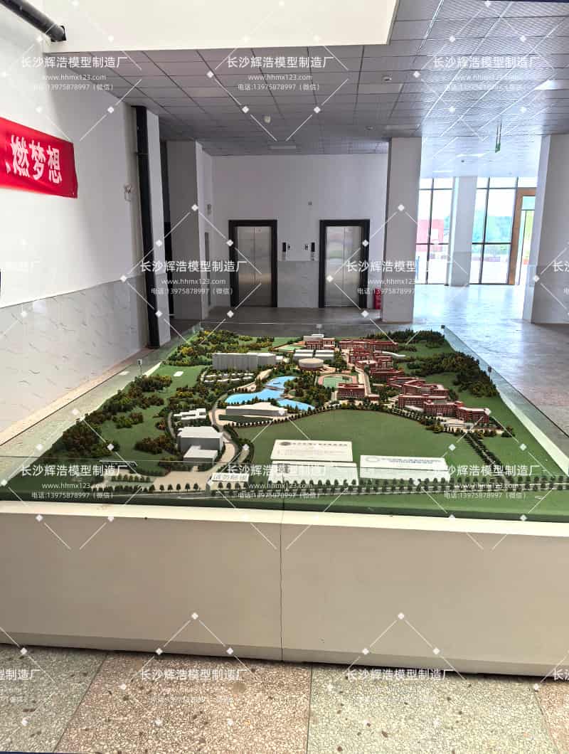 长沙唯上学校招生沙盘模型 (4).jpg