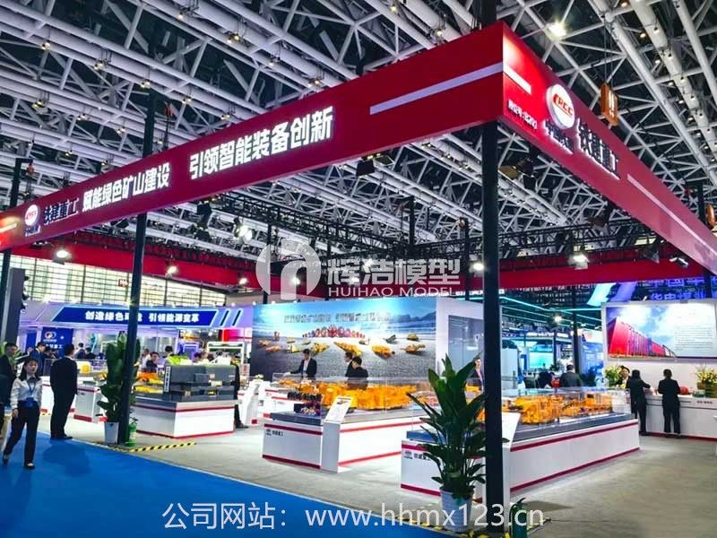 大型展会里,展览模型怎么搭才吸睛?看完你就懂了!