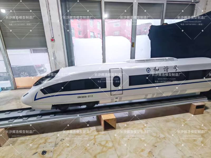 加班加点不负所托 小年成功交付和谐号CRH380B动车组模型