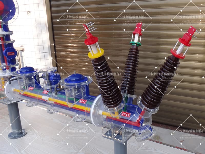GIS组合电器可操作结构模型 (4).JPG