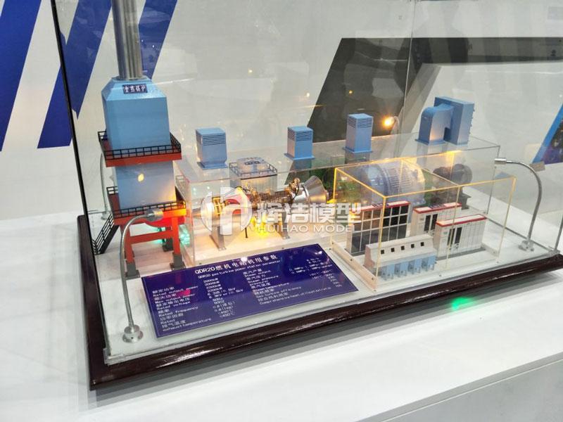 QD20燃机电站-模型.jpg