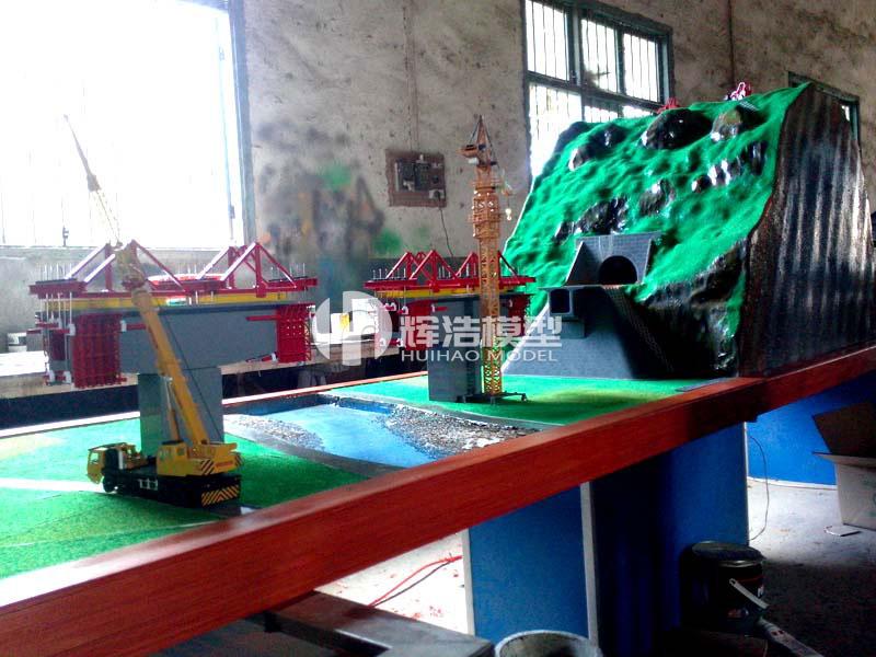 公路线路施工及工程机构布置仿真教学模型-(1).jpg
