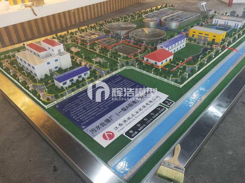 A/O2城市生活污水处理演示沙盘,污水处理工艺模型定制设计