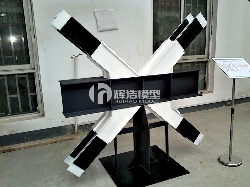 交叉支撑在横梁交叉点处的连接构造模型,钢结构模型制作生产